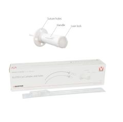 Buster Steril Kedi İdrar Sondası. 1.0x130 mm. Mandrensiz ( 12'li Paket )