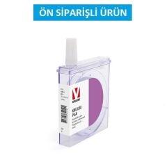 Kruuse PGA İplik No:5 ( 15 Metre ) Kaset